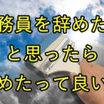 青空を刷毛で塗る