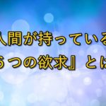 かげりの光